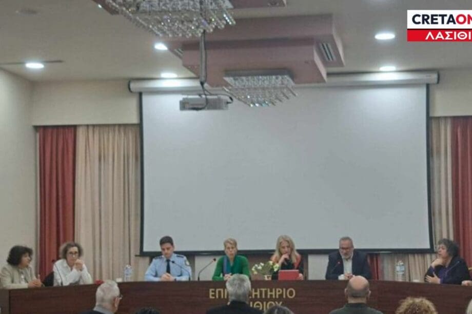 Ρένα Δούρου