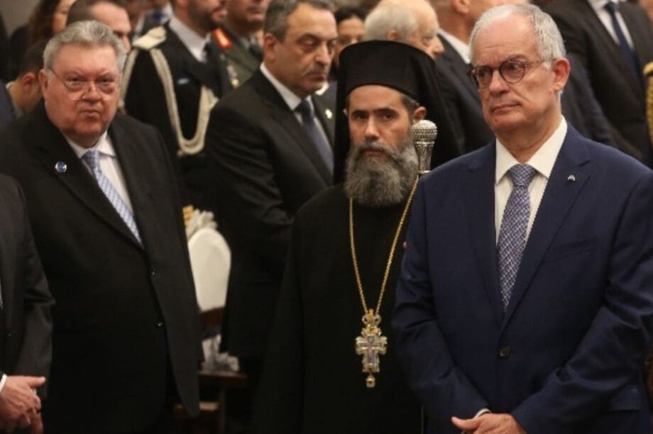 δοξολογία