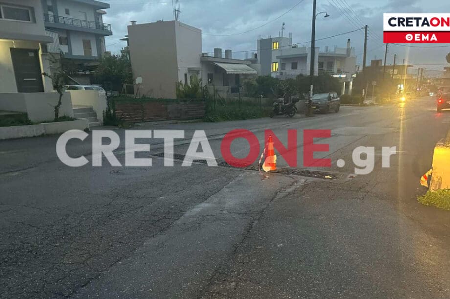 κώνος Μασταμπάς οδική ασφάλεια Εθνομαρτύρων