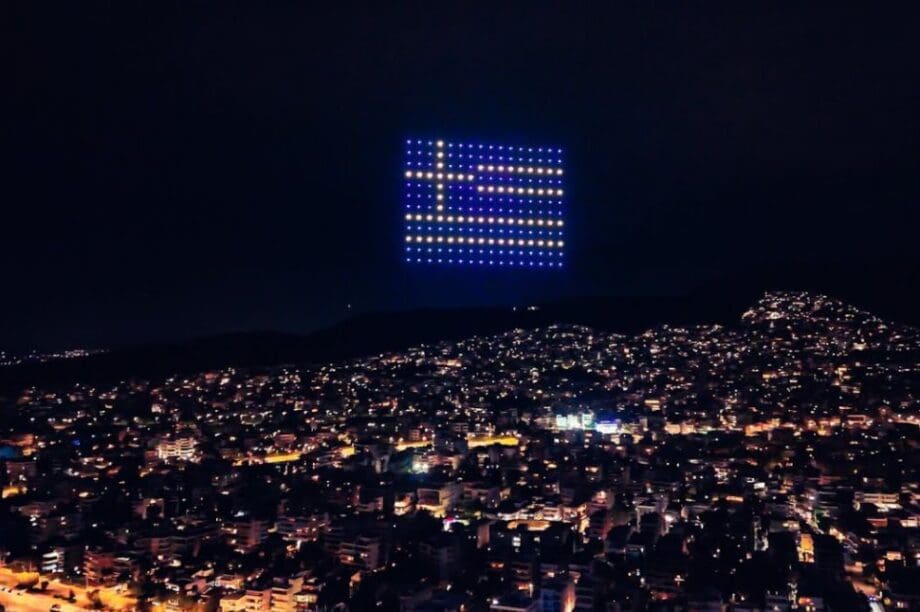 drone