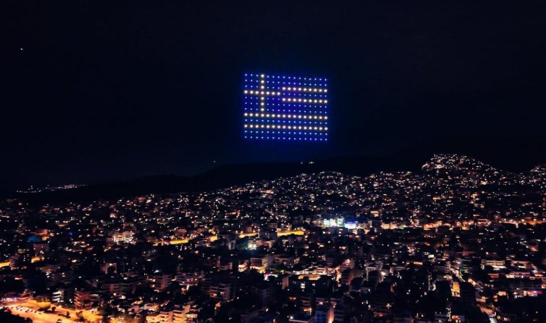 drone