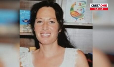 Έφη Τσιχλάκη γυναικοκτονία