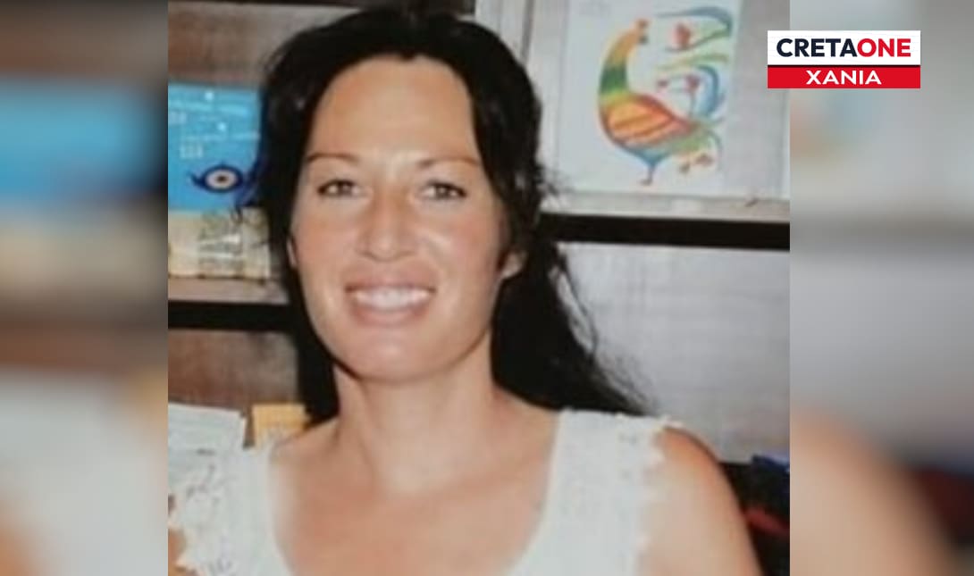 Έφη Τσιχλάκη γυναικοκτονία