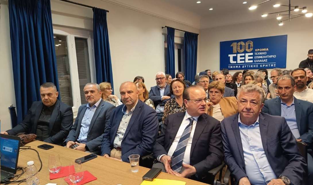 Χρηματοδότηση από την Περιφέρεια Κρήτης, 3 εκ. ευρώ