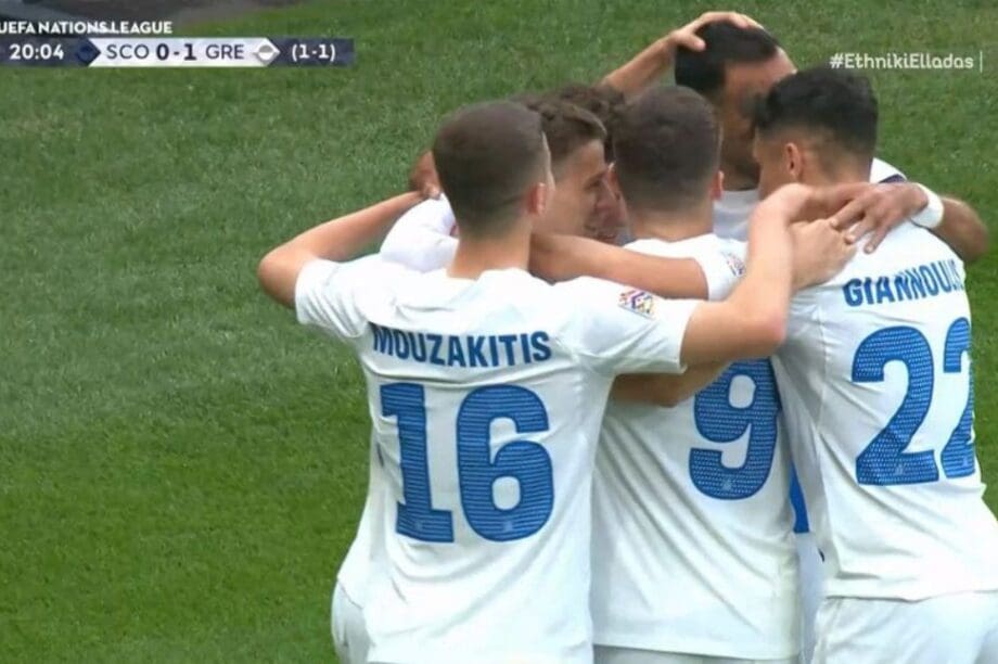 εθνικη ελλάδος