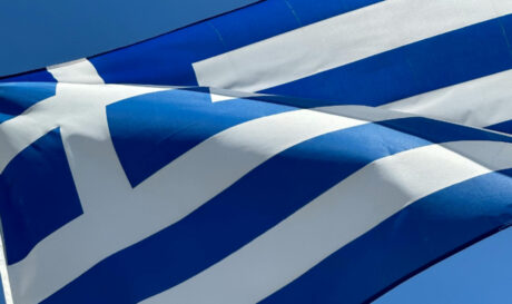 ελληνική σημαία