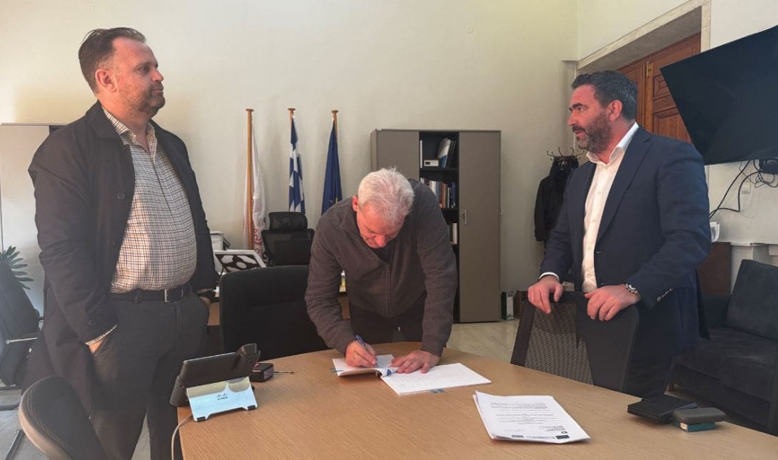 υπογραφη συμβασης ενετικά τείχη