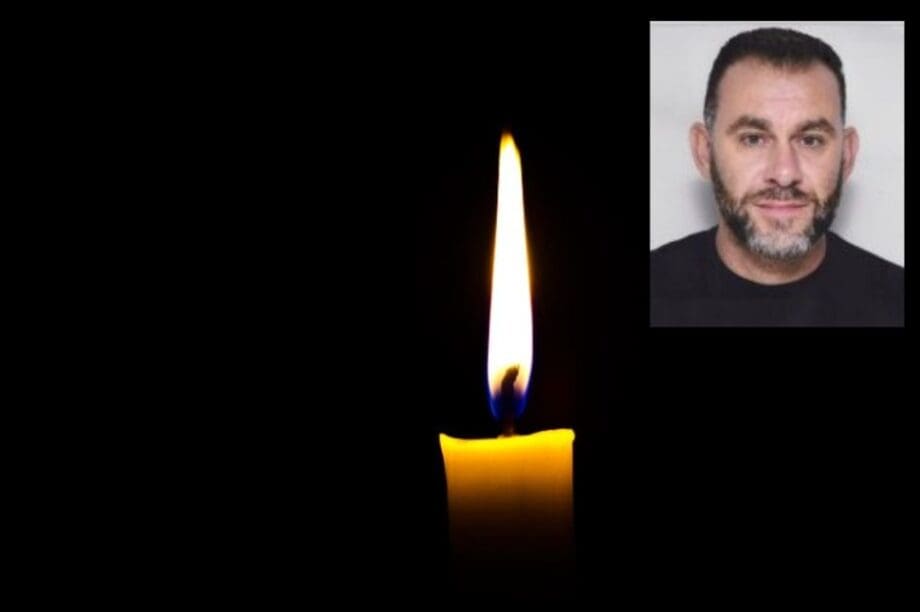 Γιώργος Καμπουράκης