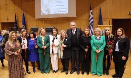 επιμελητήριο γυναίκες