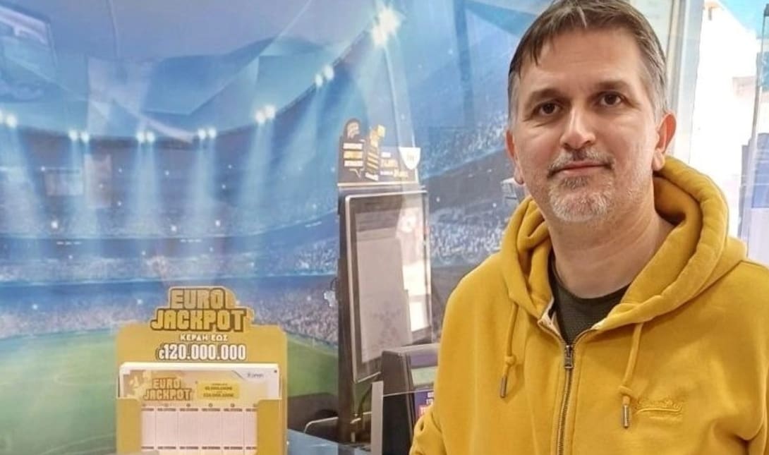 Eurojackpot Ζαχάρω Ηλείας