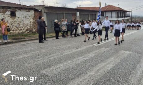 Ευζώνους
