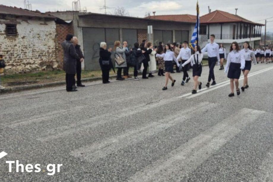 Ευζώνους