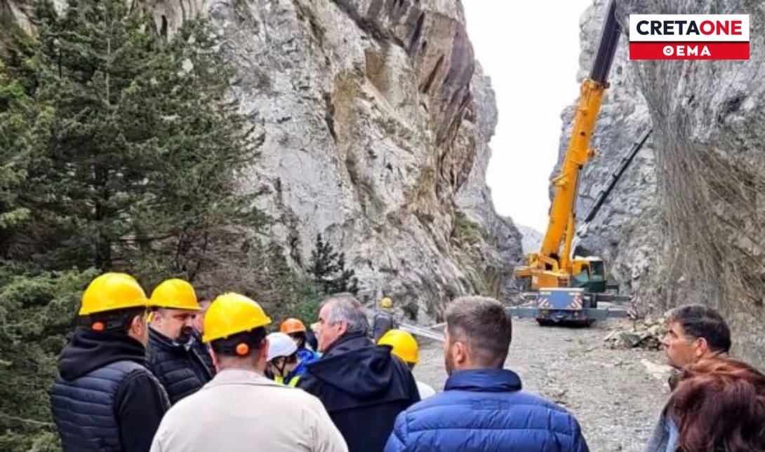 φαράγγι Κοτσιφού