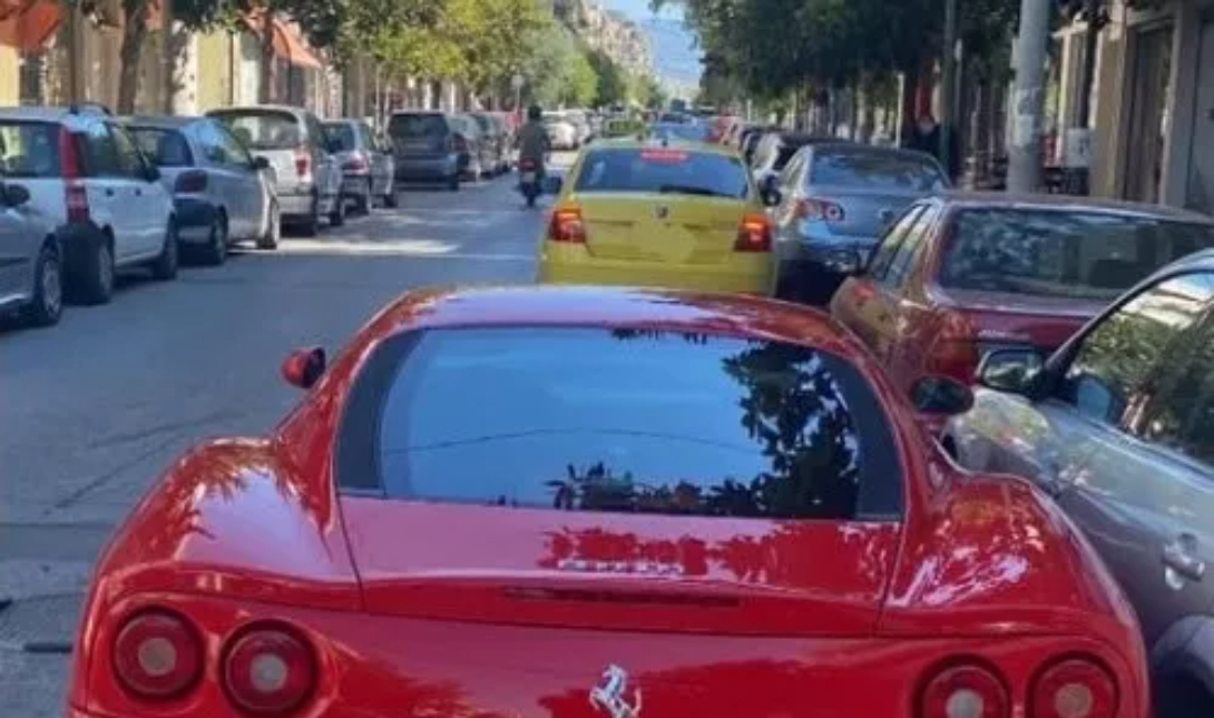 φεράρι