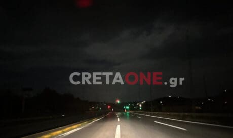 Ηράκλειο