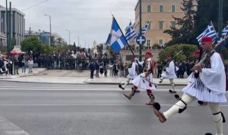 Προεδρικής Φρουράς
