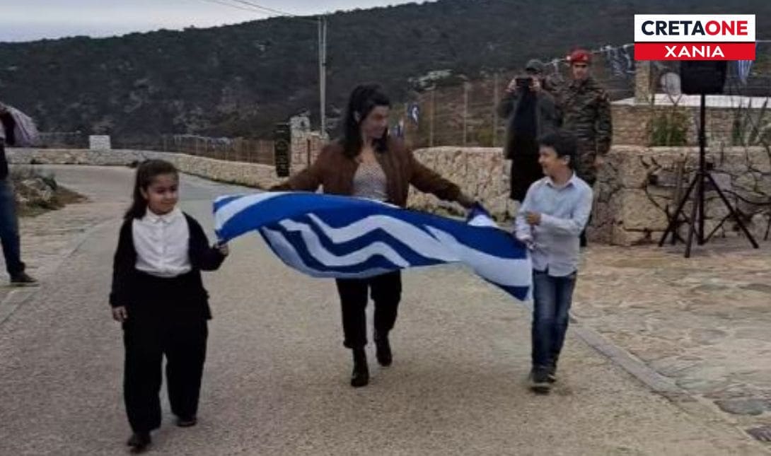 Γαύδος παρέλαση 25η Μαρτίου