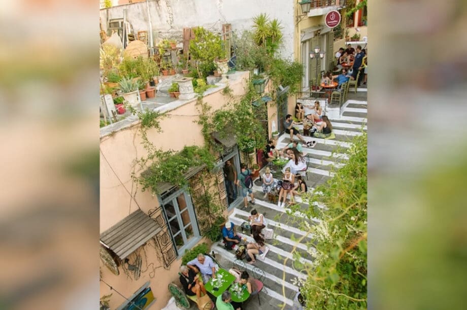 Γιασεμί Αθήνα
