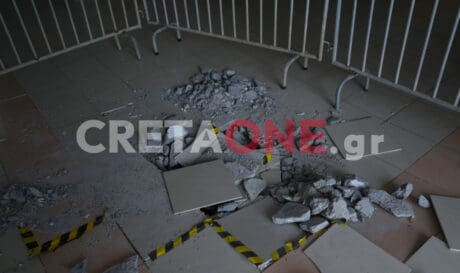 γυμνάσιο Αλικαρνασσός