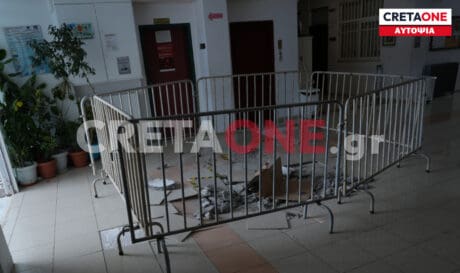 γυμνάσιο Ν.Αλικαρνασσός