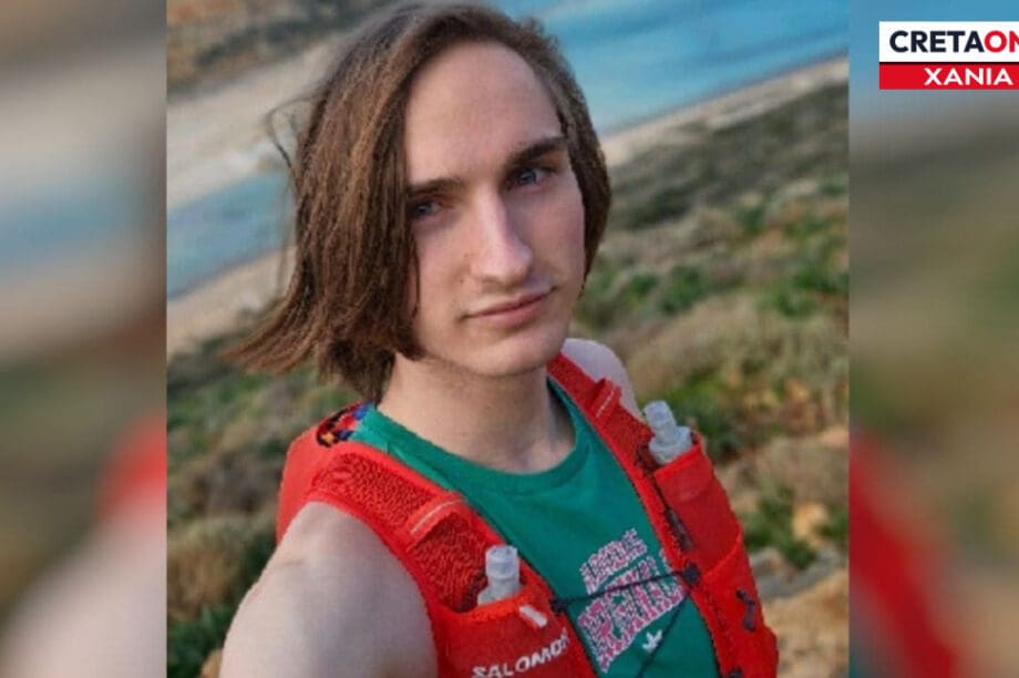 Γιόχαν