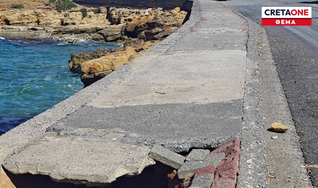 Γούβες παραλιακός ναός
