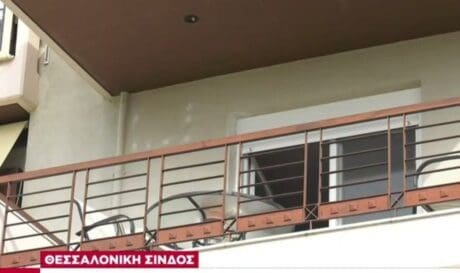 ΓΥΝΑΙΚΟΚΤΟΝΙΑ