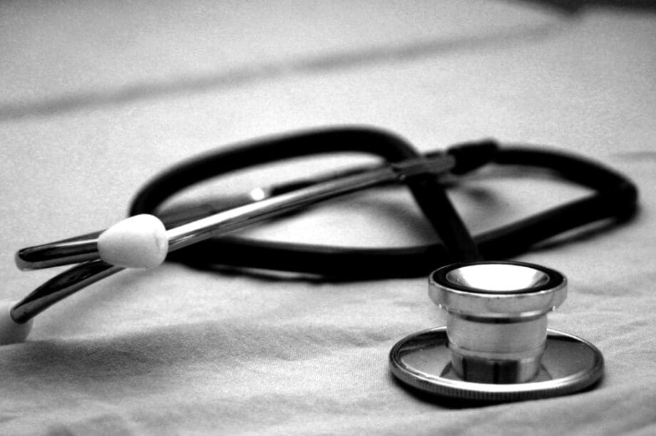 Π.Ο.Υ.: Διερευνά μυστηριώδη ασθένεια στο Κονγκό