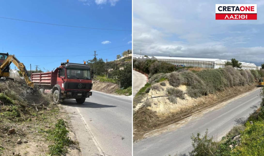 Καθαρισμός πρανή Ιεράπετρα