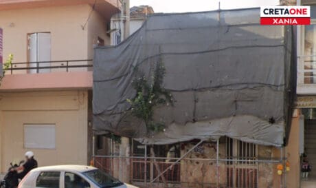 μονοκατοικία στην Ελευθερίου Βενιζέλου