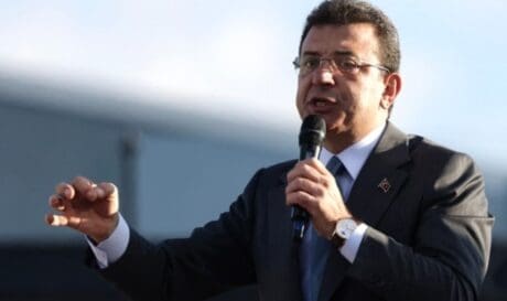 ΙΜΑΜΟΓΛΟΥ Ιμάμογλου