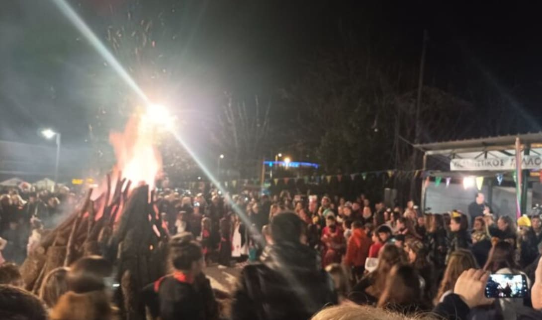 Ιωάννινα τζαμάλες