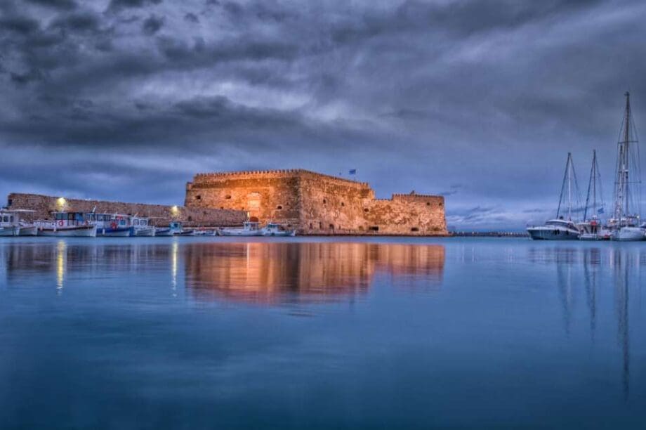 Ηράκλειο Κρήτη
