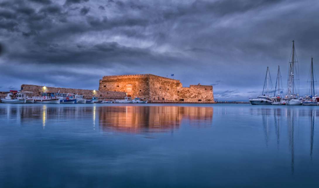 Ηράκλειο Κρήτη