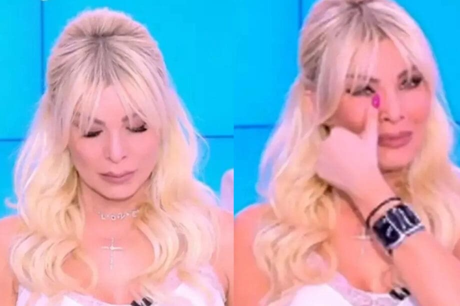 Καινούργιου