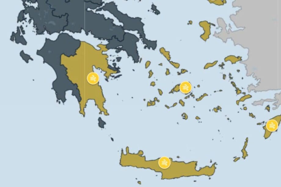 Κρήτη ΕΜΥ καιρός