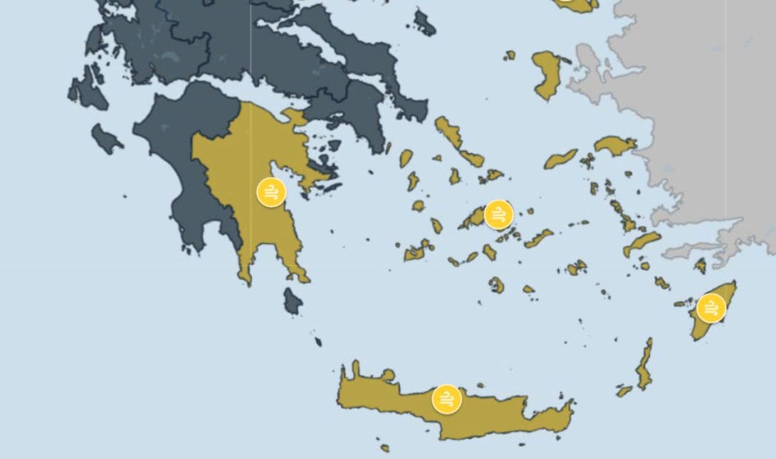 Κρήτη ΕΜΥ καιρός