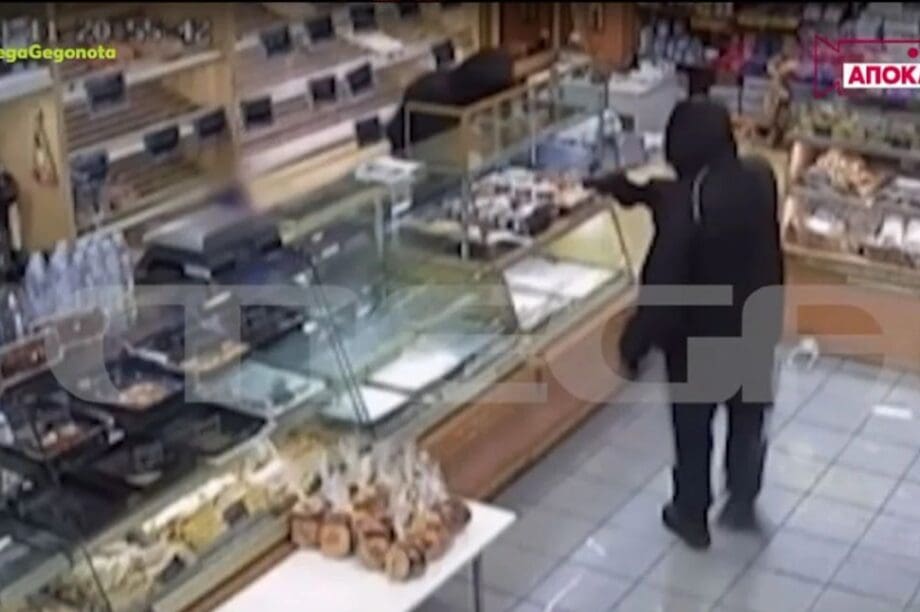 ληστεία Καισαριανή