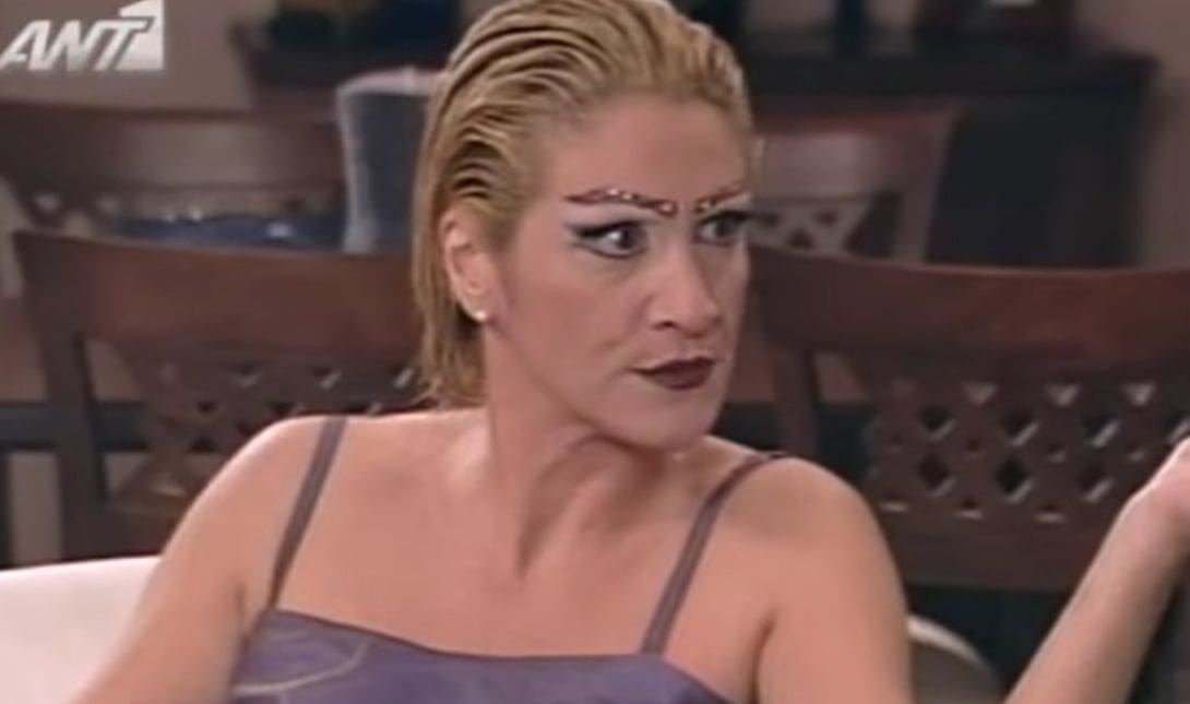Καίτη Κωνσταντίνου
