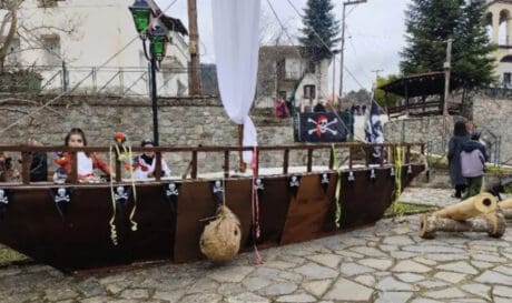 Πειρατικό χωριό Καλαμπάκα