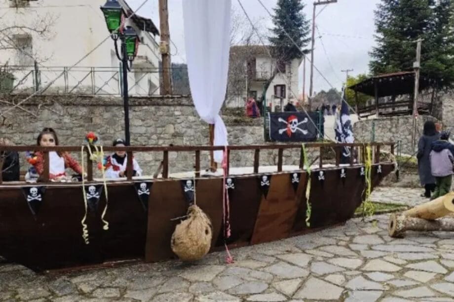 Πειρατικό χωριό Καλαμπάκα