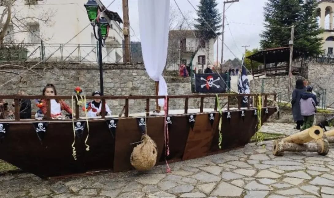 Πειρατικό χωριό Καλαμπάκα