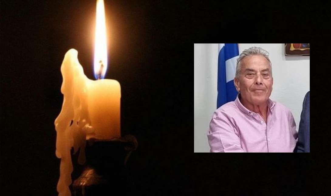 Δημήτρης Καπέλλας πρόεδρος Καλό Χωριό