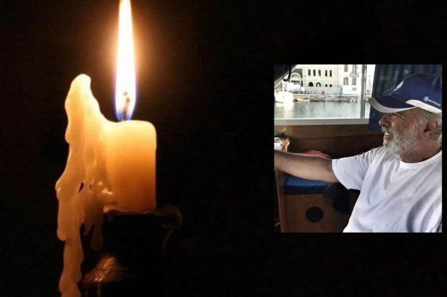 Καπετάν Μιχάλης Χανιά