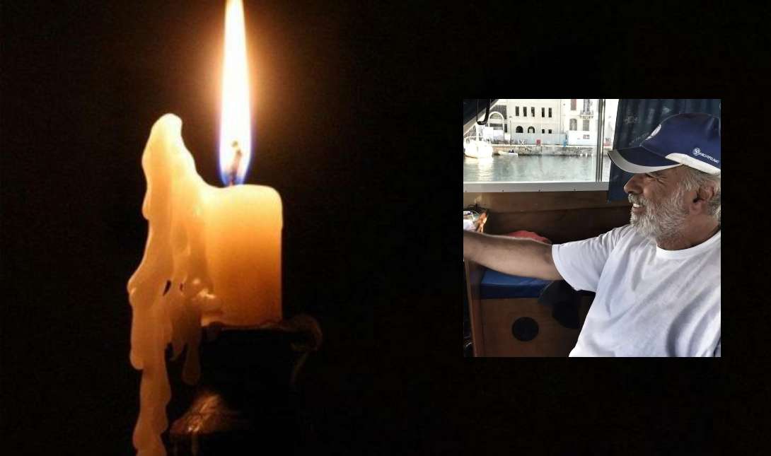 Καπετάν Μιχάλης Χανιά