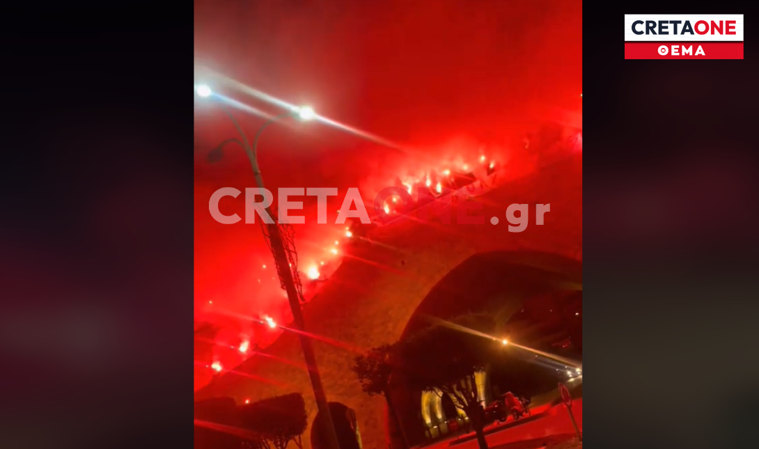 καπνογόνα ολυμπιακος