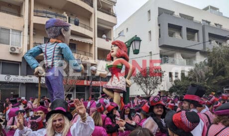 καρναβάλι Ρέθυμνο