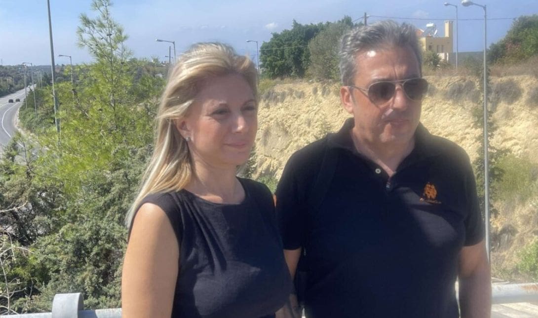 Καρυστιανού Ασλανίδης