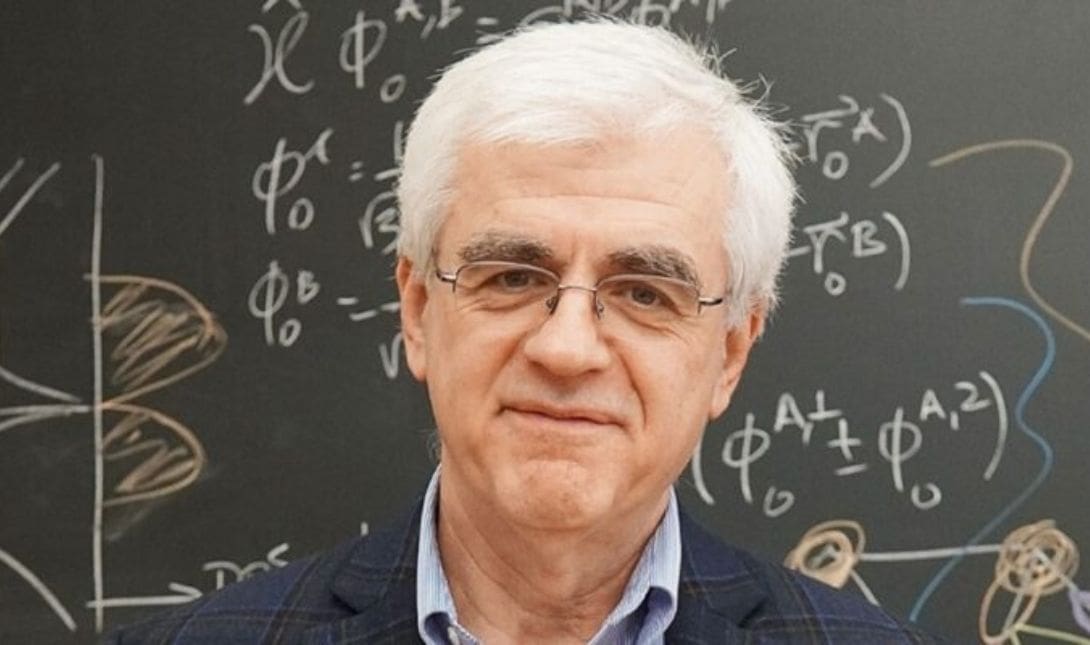 Πανεπιστήμιο Κρήτης