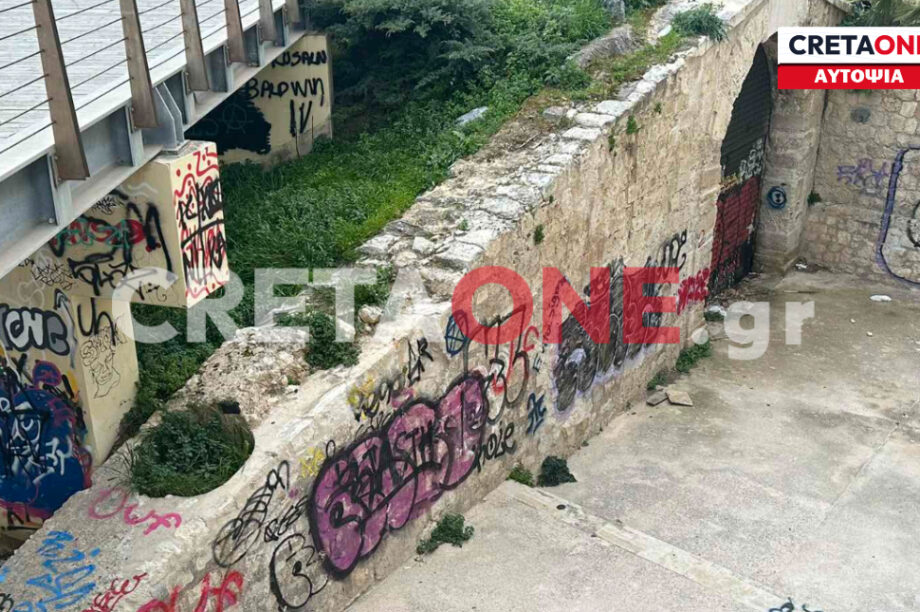 Πύλη Σαμπιονάρα